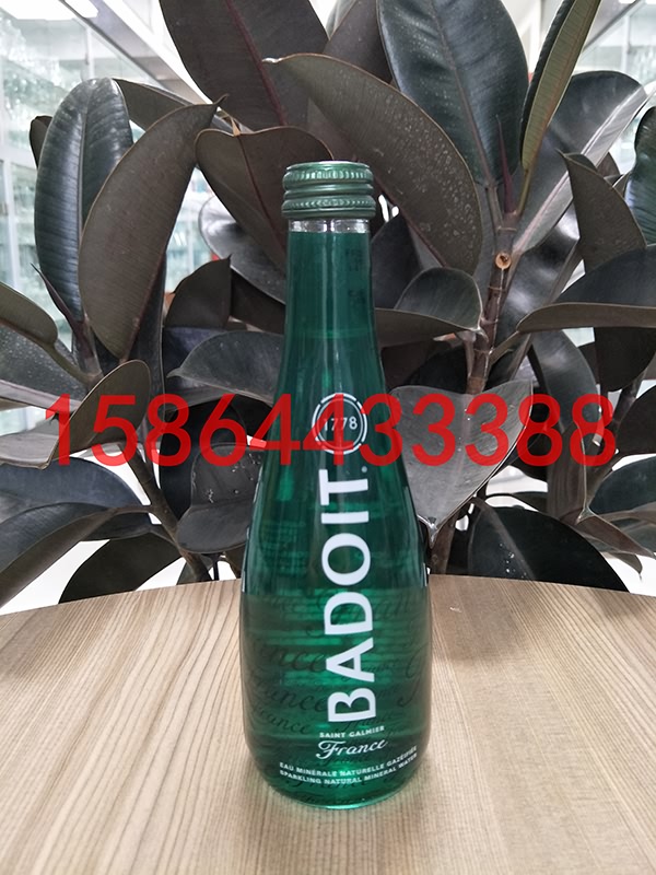 礦泉水玻璃瓶-011  